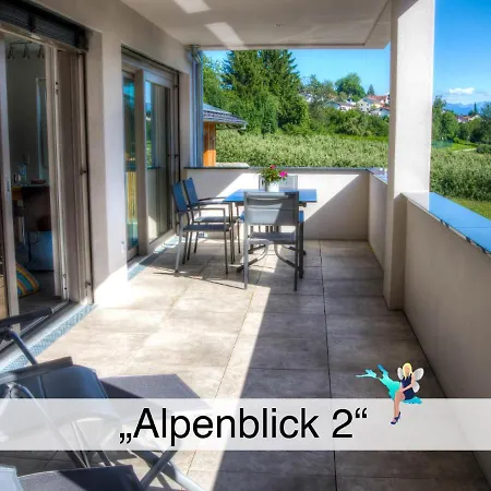 公寓 Alpenblick 2
